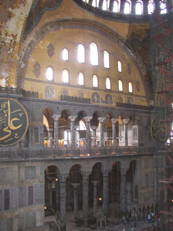 Nvrat